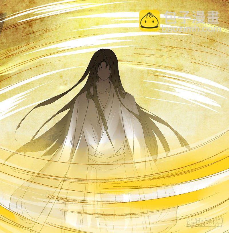 《快穿之聊斋奇缘》他的前世今生，我的痛彻心扉 第21页