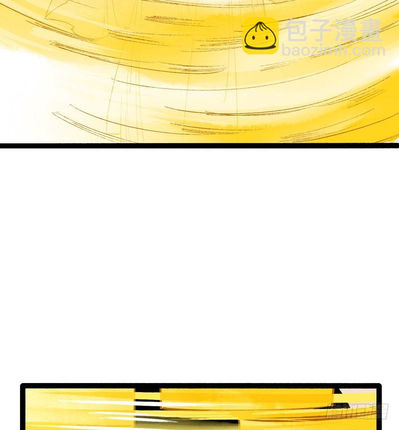 《快穿之聊斋奇缘》他的前世今生，我的痛彻心扉 第22页