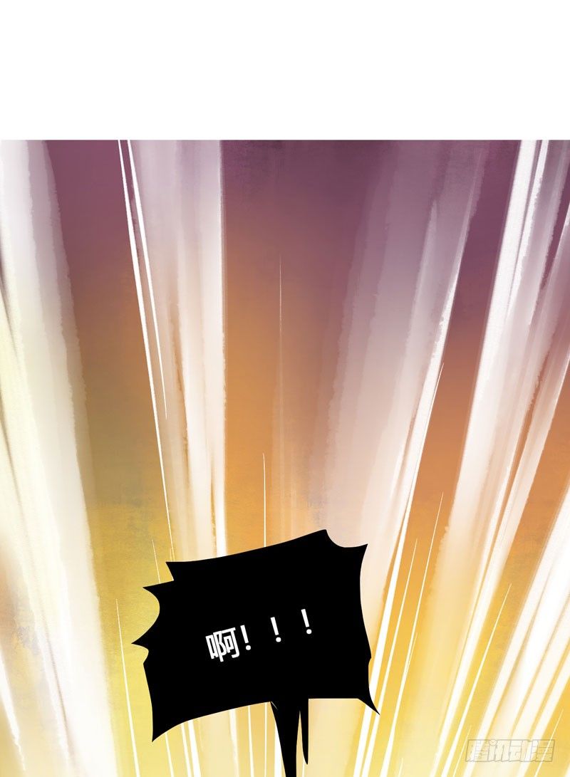 《快穿之聊斋奇缘》他的前世今生，我的痛彻心扉 第43页