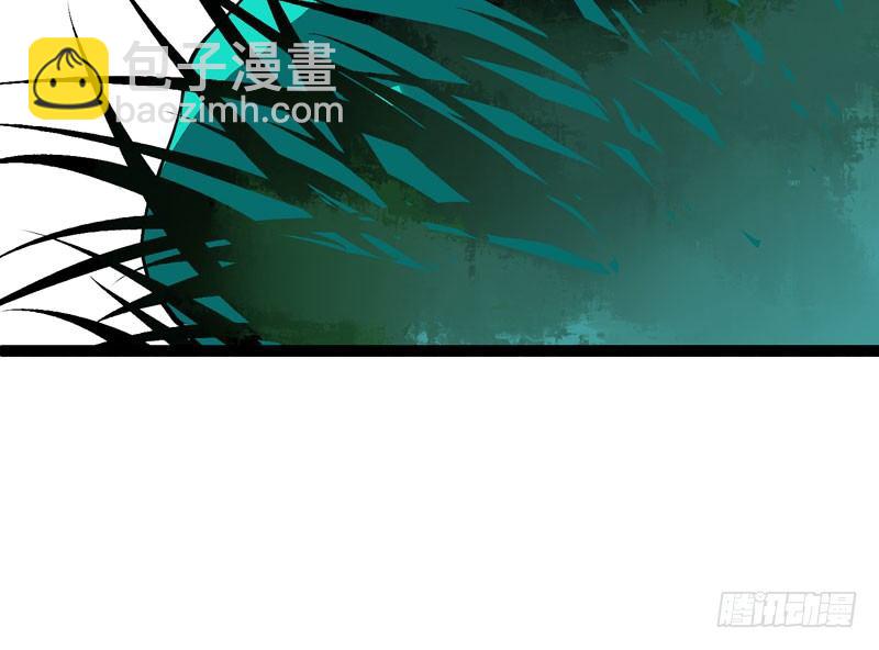 《快穿之聊斋奇缘》我来做你的解药 第24页