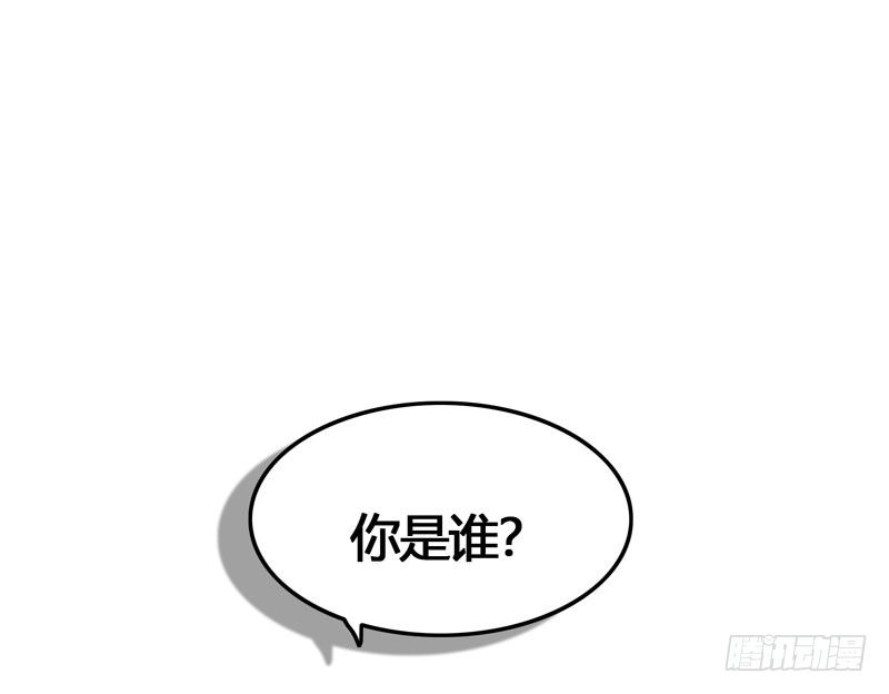 《快穿之聊斋奇缘》我来做你的解药 第47页