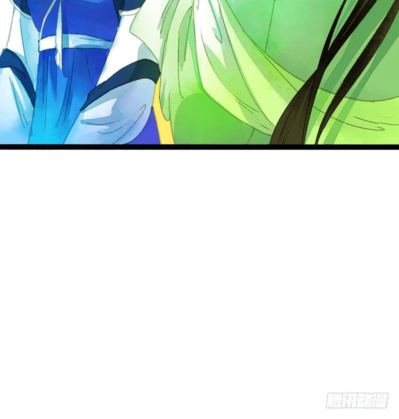 《快穿之聊斋奇缘》你是我凡尘的一场劫难 第25页