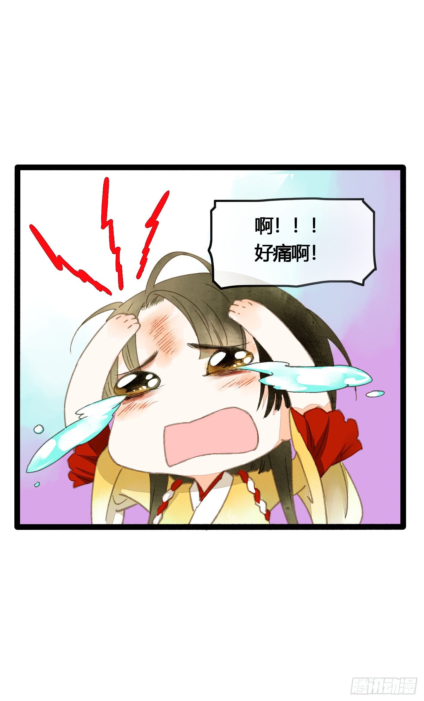 《快穿之聊斋奇缘》你是我凡尘的一场劫难 第44页