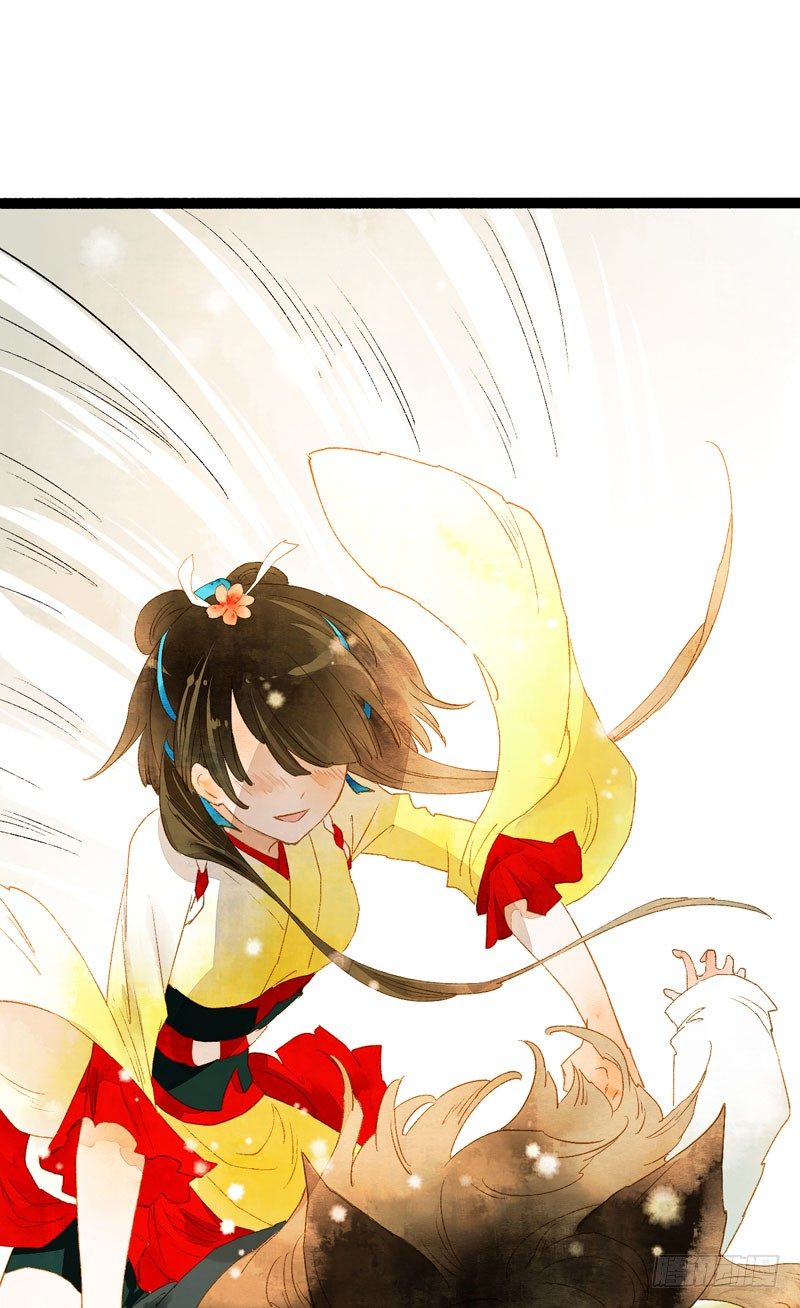 《快穿之聊斋奇缘》脐橙？！不不！要矜持！ 第14页