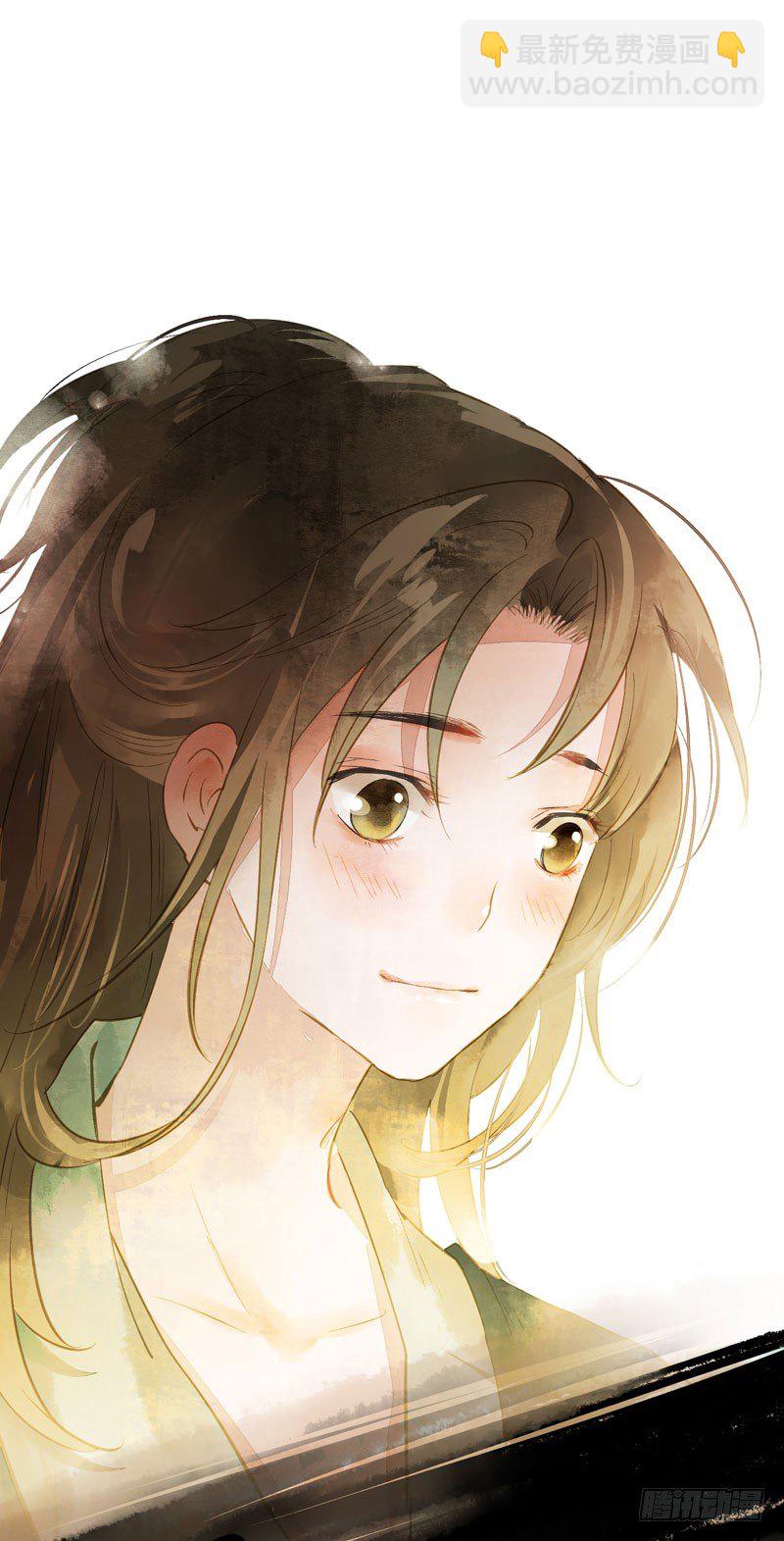 《快穿之聊斋奇缘》脐橙？！不不！要矜持！ 第35页