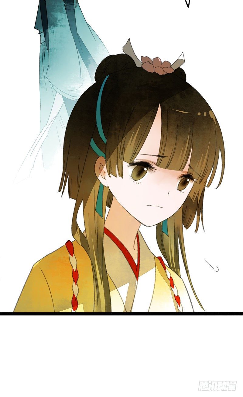 《快穿之聊斋奇缘》为你洗手作羹汤呀！ 第29页