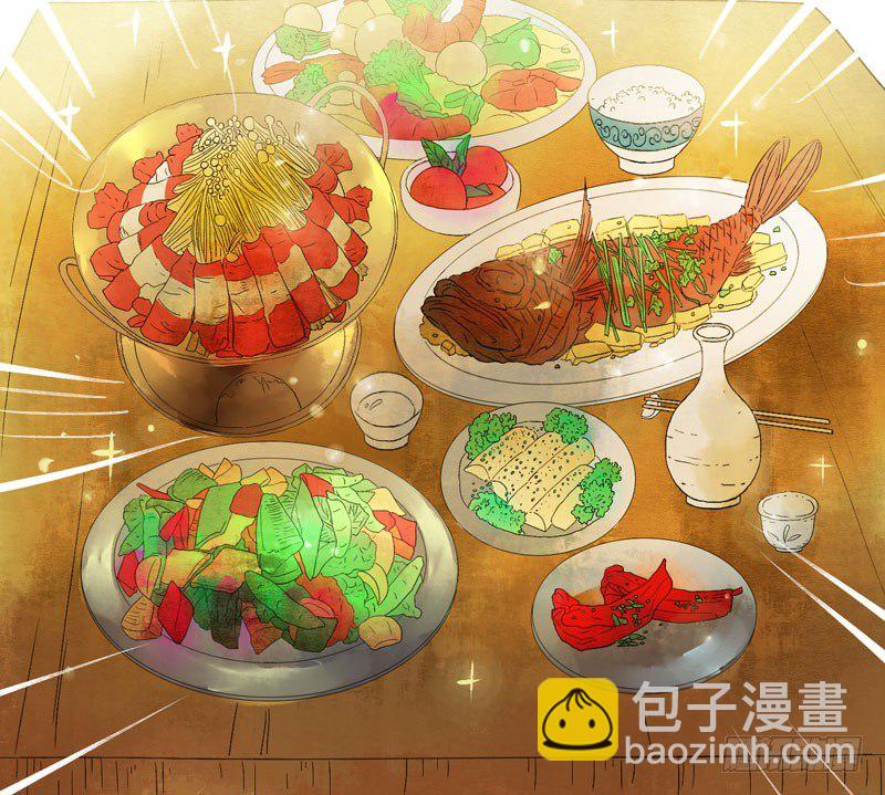 《快穿之聊斋奇缘》为你洗手作羹汤呀！ 第48页