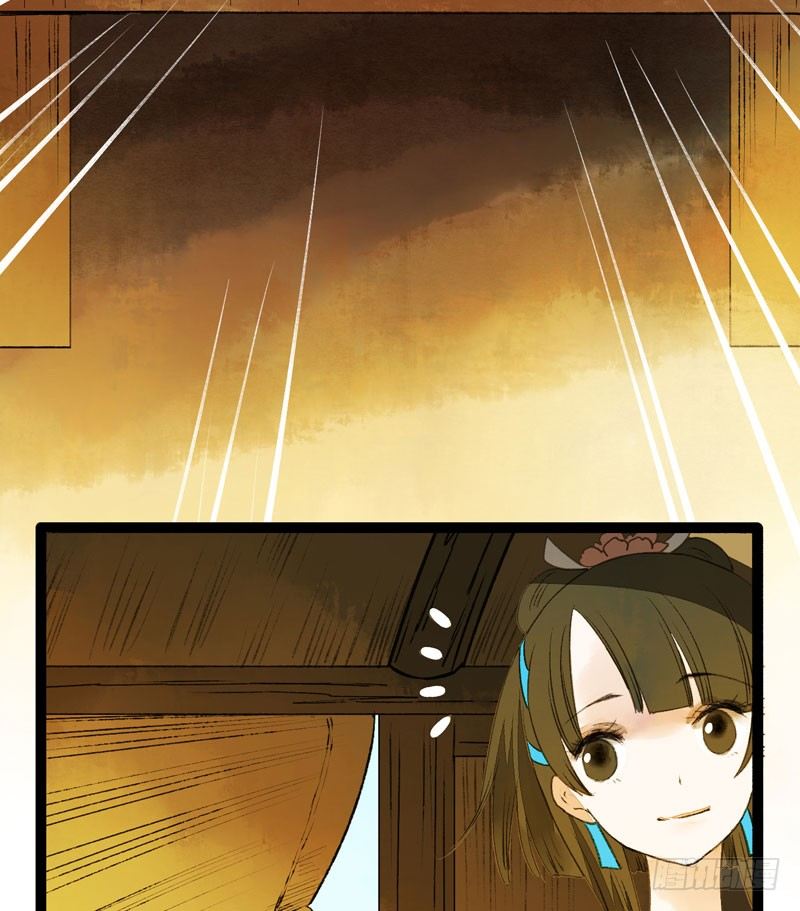 《快穿之聊斋奇缘》为你洗手作羹汤呀！ 第49页