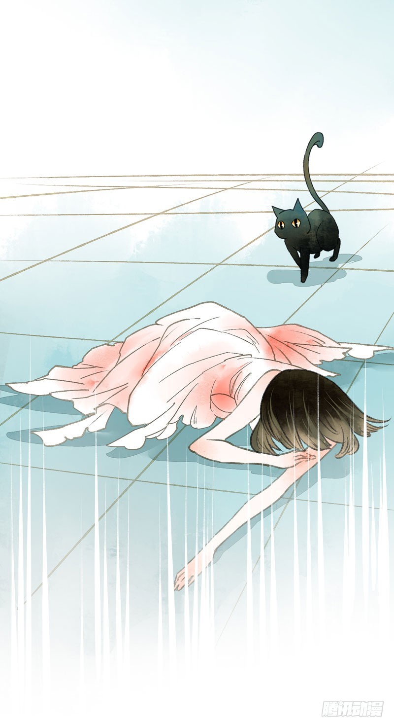 《快穿之聊斋奇缘》鲜衣怒马，一眼万年 第26页