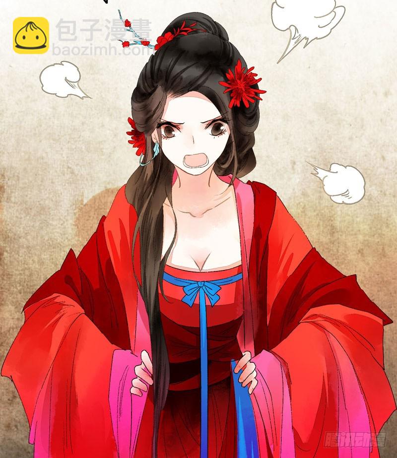 《快穿之聊斋奇缘》温香软玉来袭的日日夜夜 第15页