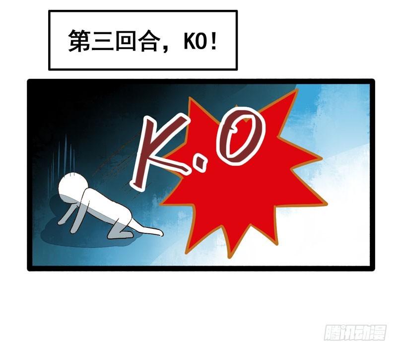 《快穿之聊斋奇缘》温香软玉来袭的日日夜夜 第19页