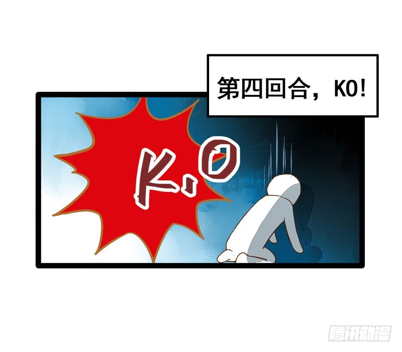 《快穿之聊斋奇缘》温香软玉来袭的日日夜夜 第21页