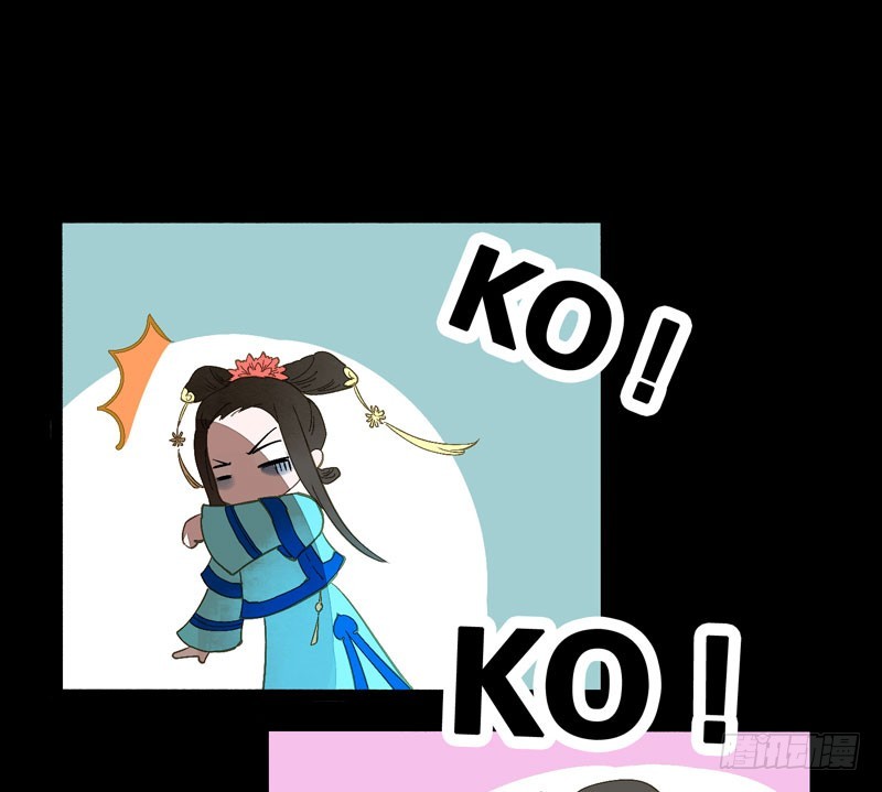 《快穿之聊斋奇缘》温香软玉来袭的日日夜夜 第22页