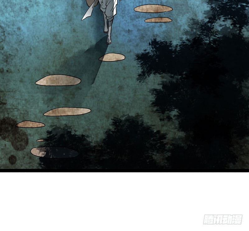 《快穿之聊斋奇缘》温香软玉来袭的日日夜夜 第40页