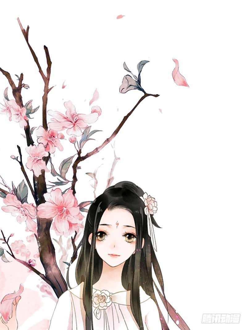 《快穿之聊斋奇缘》温香软玉来袭的日日夜夜 第45页
