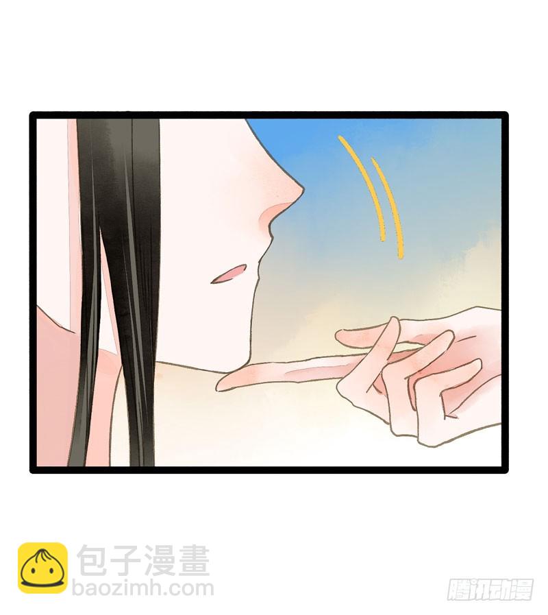 《快穿之聊斋奇缘》温香软玉来袭的日日夜夜 第8页