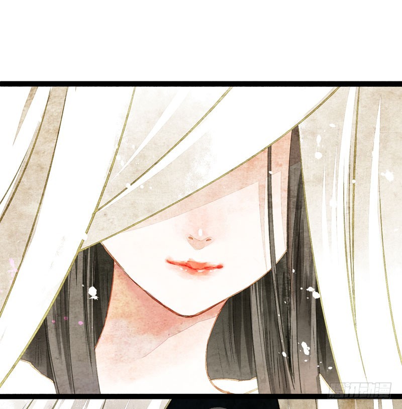 《快穿之聊斋奇缘》公子不要啊 第3页