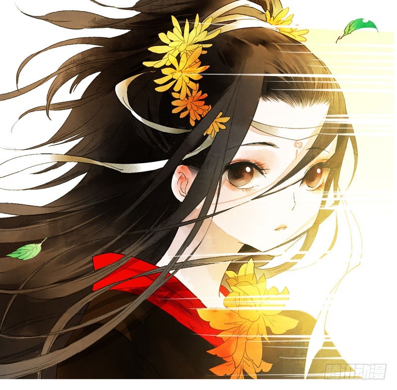 《快穿之聊斋奇缘》公子不要啊 第40页