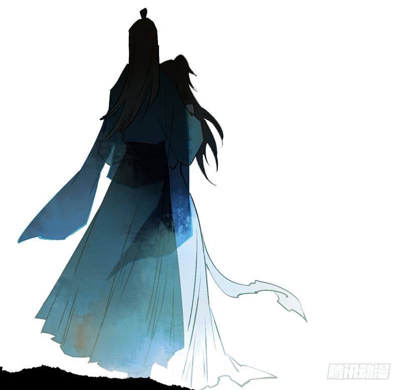 《快穿之聊斋奇缘》本仙女的棺材板压不住了！ 第9页
