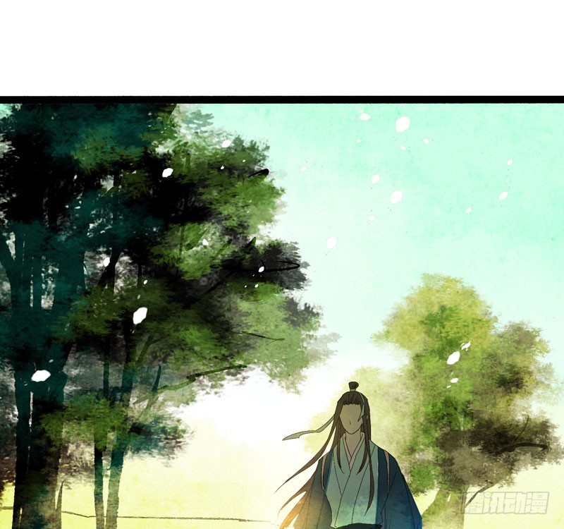 《快穿之聊斋奇缘》再见时，春风十里柔情 第12页