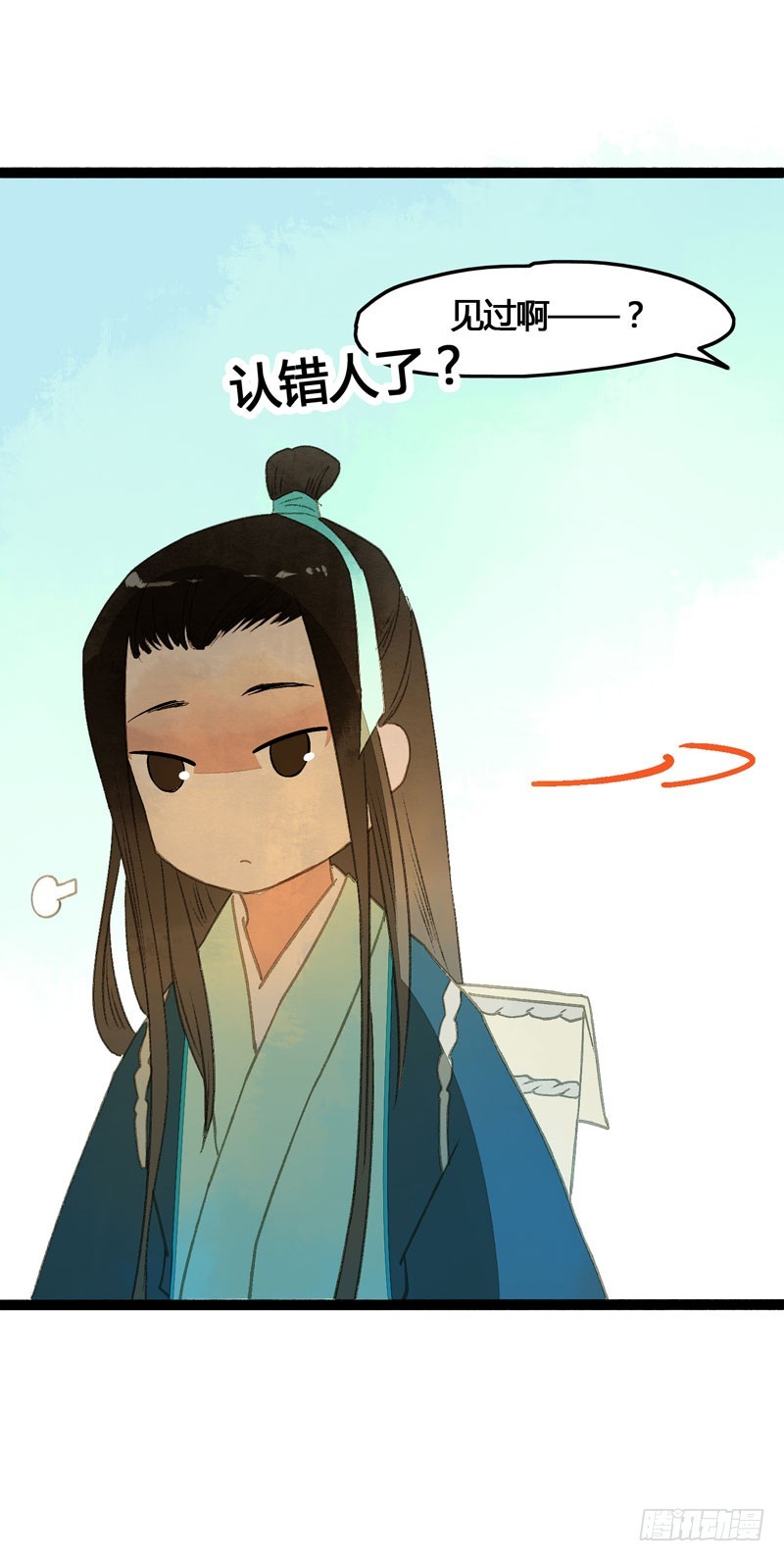 《快穿之聊斋奇缘》再见时，春风十里柔情 第25页