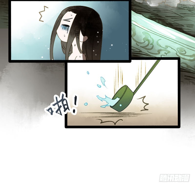 《快穿之聊斋奇缘》攻略你！占有你！臣服我！ 第11页
