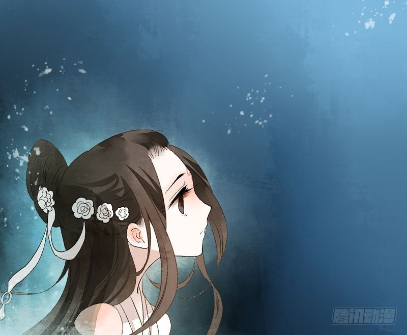 《快穿之聊斋奇缘》攻略你！占有你！臣服我！ 第14页