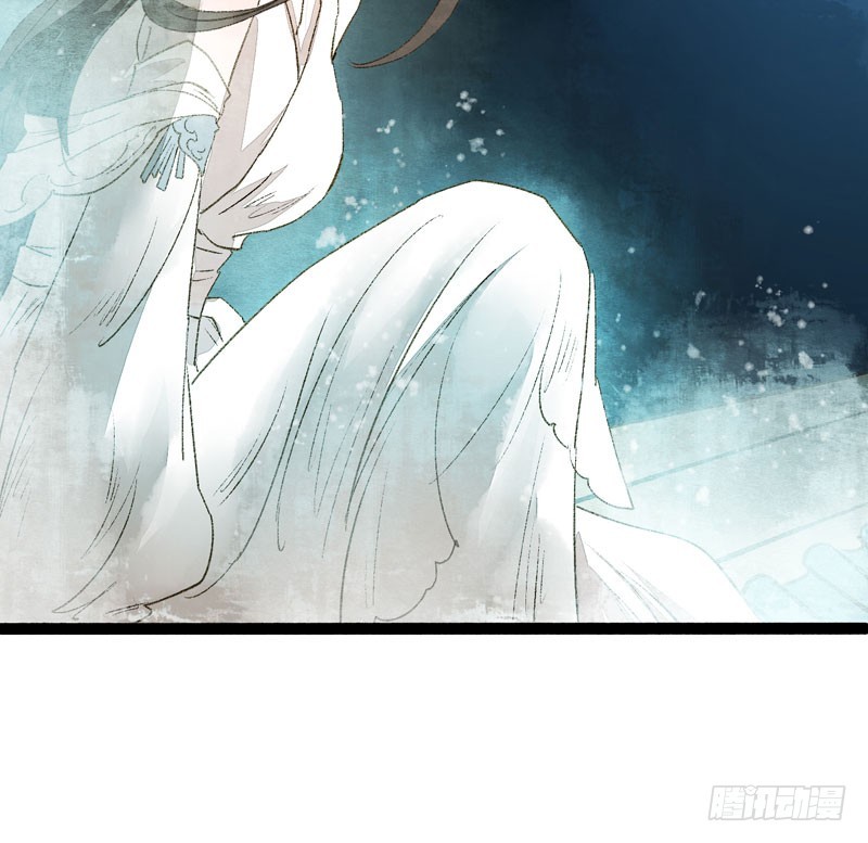《快穿之聊斋奇缘》攻略你！占有你！臣服我！ 第15页