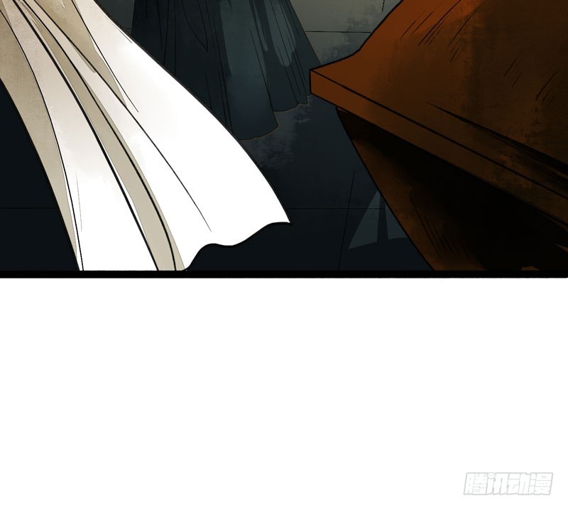 《快穿之聊斋奇缘》攻略你！占有你！臣服我！ 第28页