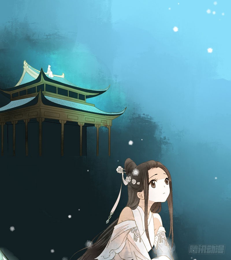 《快穿之聊斋奇缘》攻略你！占有你！臣服我！ 第9页