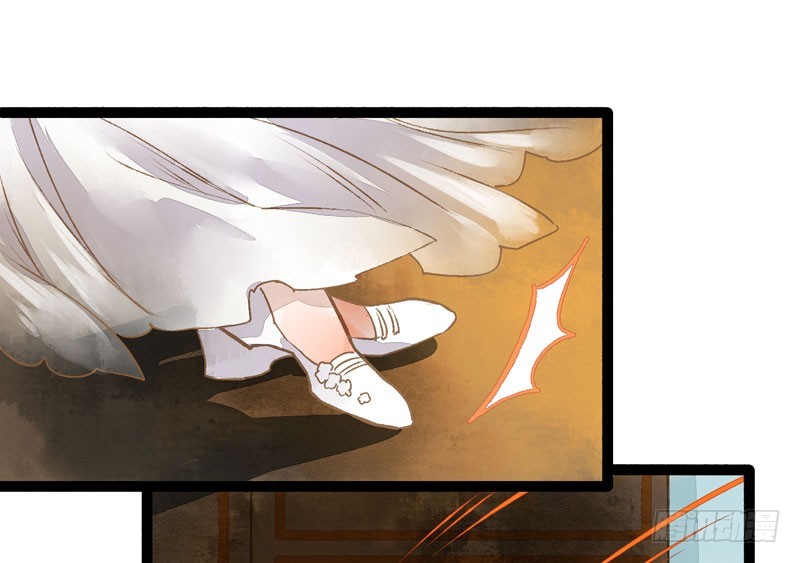 《快穿之聊斋奇缘》来呀！红袖添香呀！ 第12页