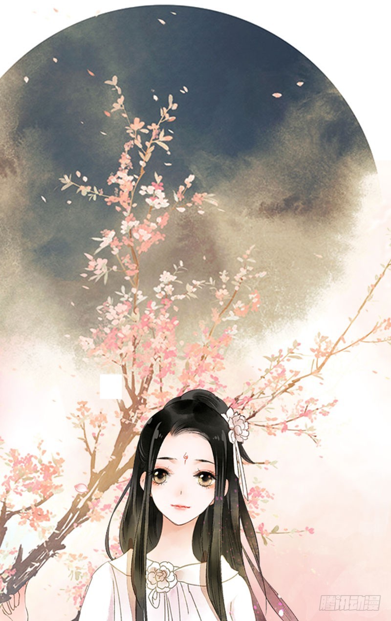 《快穿之聊斋奇缘》来呀！红袖添香呀！ 第1页
