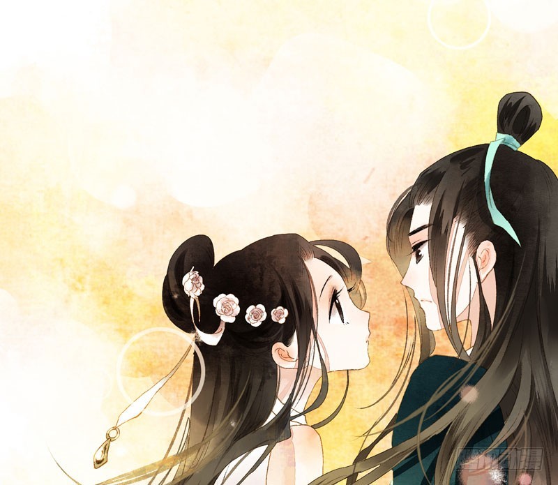 《快穿之聊斋奇缘》来呀！红袖添香呀！ 第6页