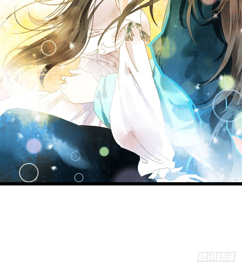 《快穿之聊斋奇缘》来呀！红袖添香呀！ 第7页