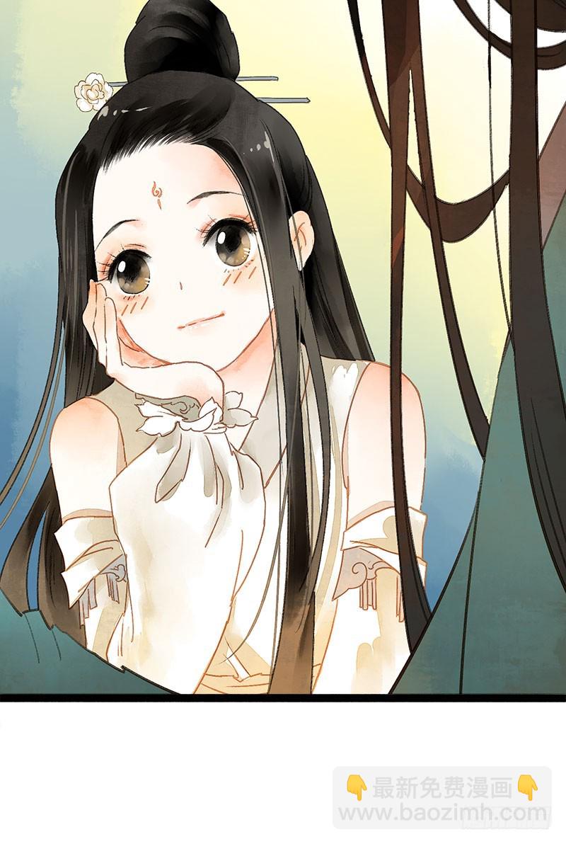 《快穿之聊斋奇缘》没有什么是一个抱抱解决不了！ 第24页
