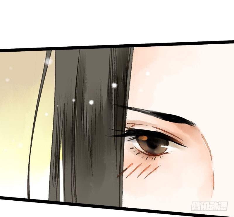 《快穿之聊斋奇缘》没有什么是一个抱抱解决不了！ 第32页