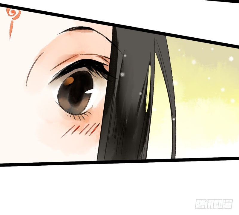 《快穿之聊斋奇缘》没有什么是一个抱抱解决不了！ 第33页