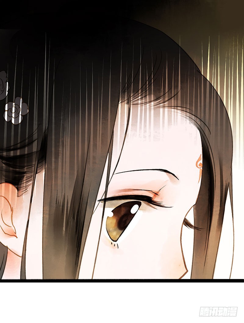 《快穿之聊斋奇缘》没有什么是一个抱抱解决不了！ 第7页