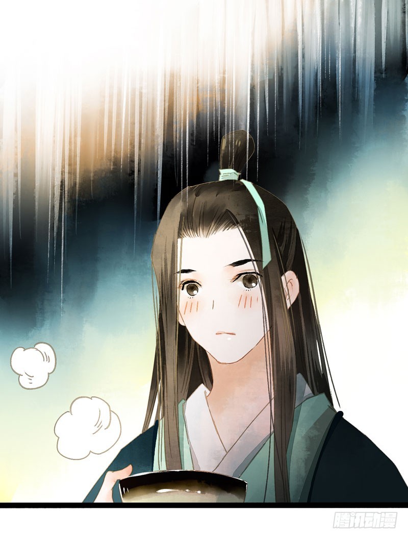 《快穿之聊斋奇缘》似曾相识燕归来 第34页