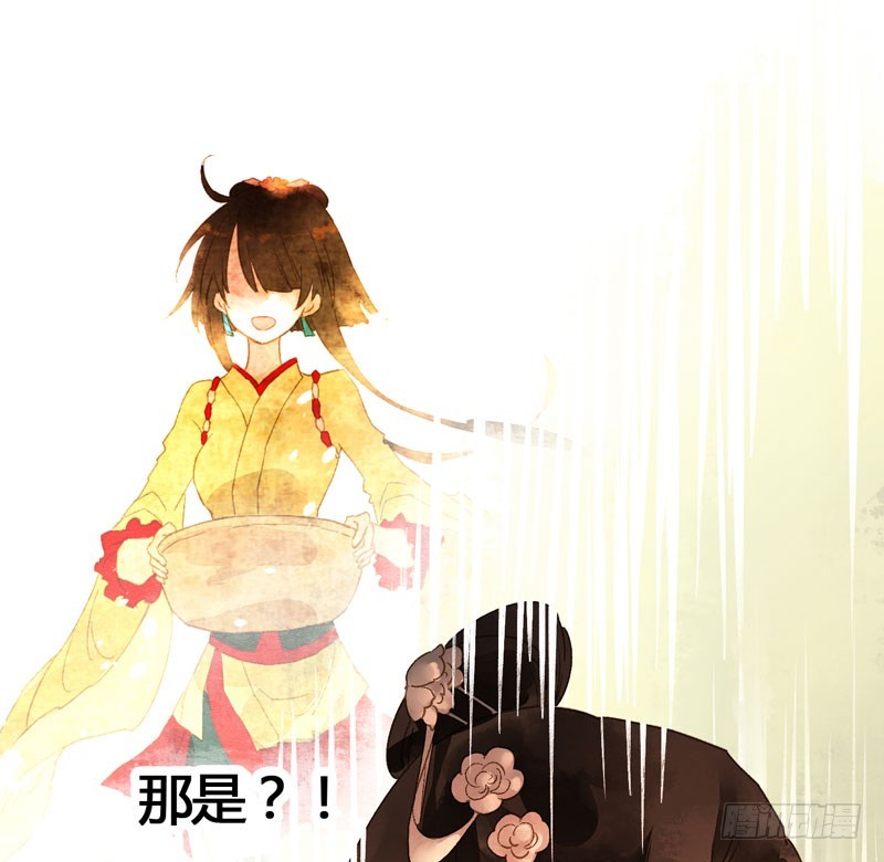 《快穿之聊斋奇缘》似曾相识燕归来 第38页