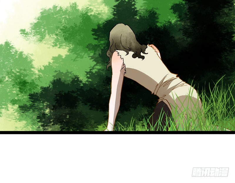 《快穿之聊斋奇缘》姑娘，我是你当年救下的小可爱呀！ 第29页