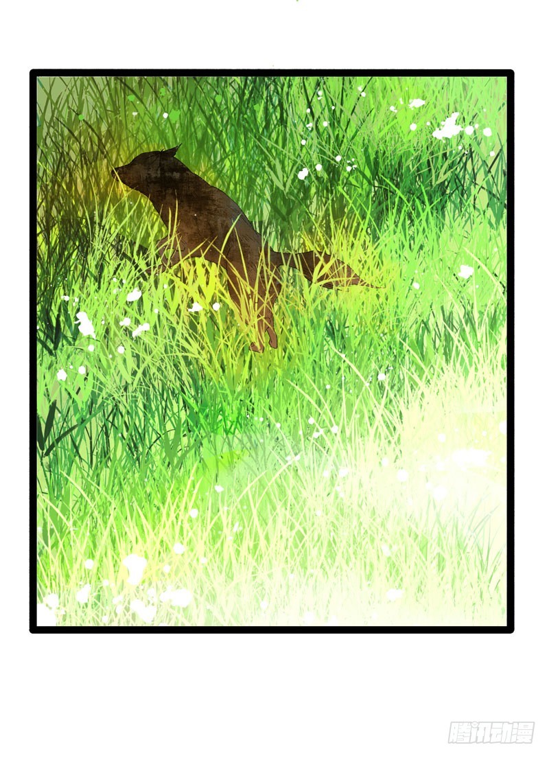 《快穿之聊斋奇缘》姑娘，我是你当年救下的小可爱呀！ 第8页