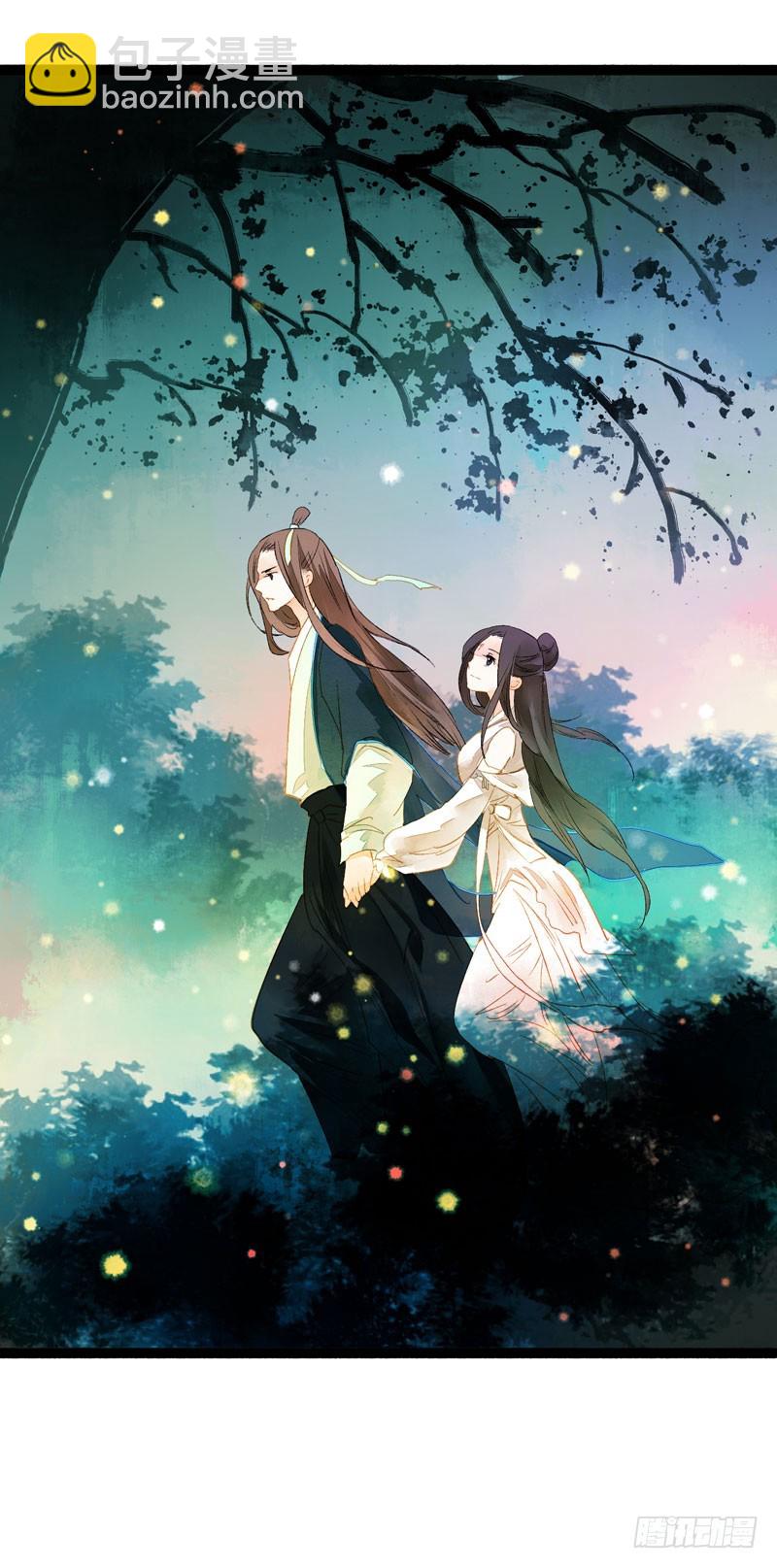 《快穿之聊斋奇缘》抓紧我的手！我们再也不要分开！ 第28页