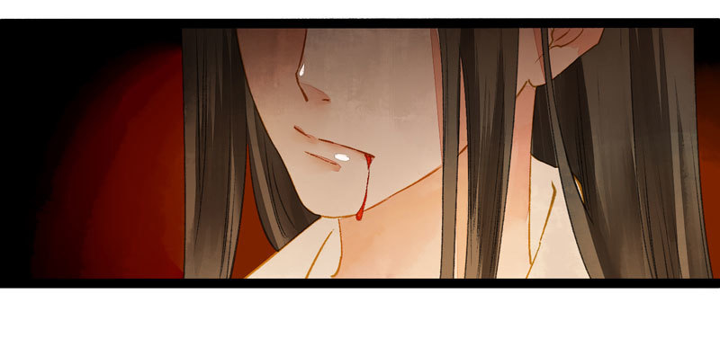 《快穿之聊斋奇缘》你是我的心魔！ 第12页