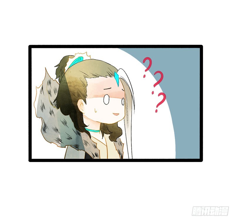 《快穿之聊斋奇缘》无以为报难道以身相许？ 第28页