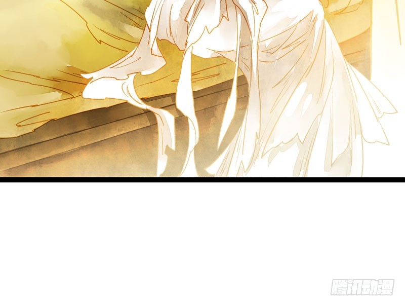 《快穿之聊斋奇缘》明明是三个人的电影！ 第13页