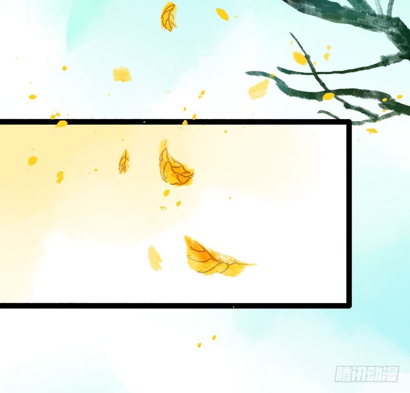 《快穿之聊斋奇缘》明明是三个人的电影！ 第15页