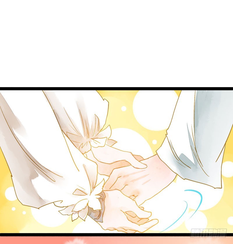 《快穿之聊斋奇缘》明明是三个人的电影！ 第7页
