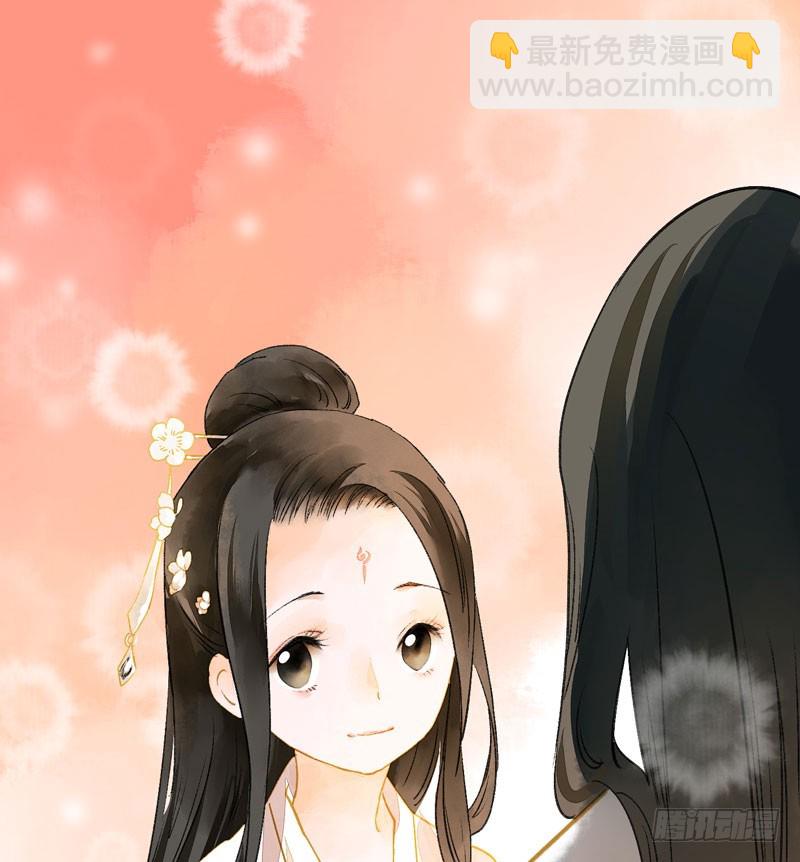 《快穿之聊斋奇缘》明明是三个人的电影！ 第8页