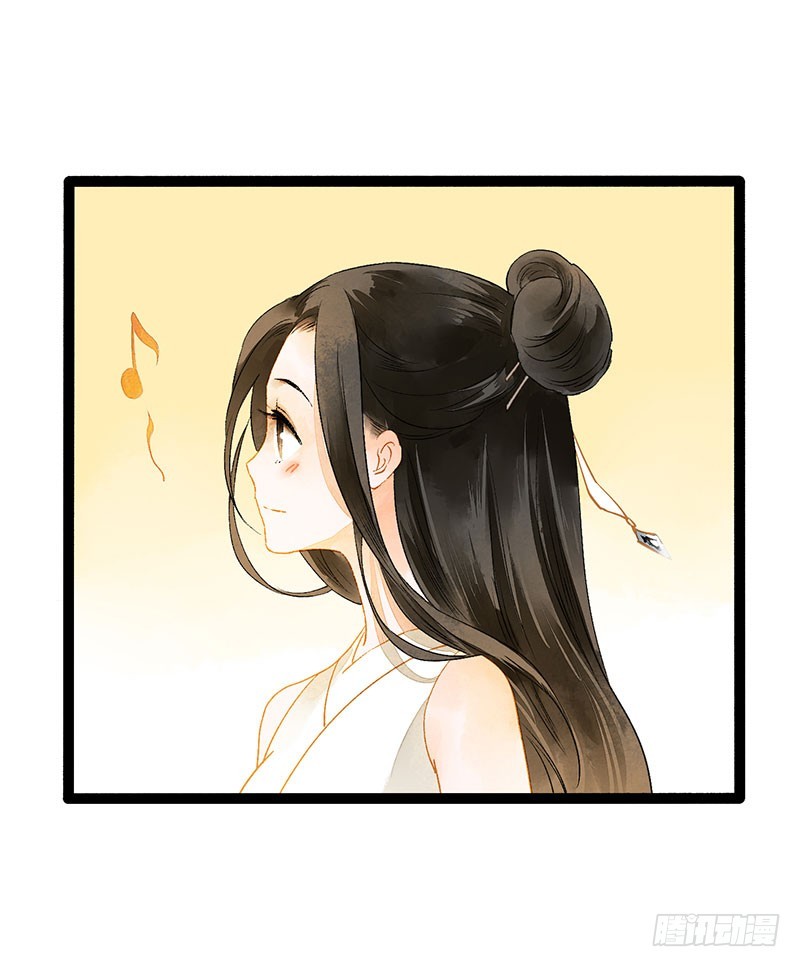 《快穿之聊斋奇缘》爱的羹汤要自己喝！ 第19页